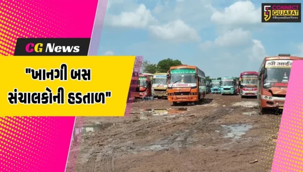 સુરત : રાજસ્થાન ટુર ટ્રાવેલ્સના સંચકોની આરટીઓના વલણ સામે નારાજગી,હડતાળથી સેંકડો લક્ઝરી બસના પૈડા થંભી ગયા
