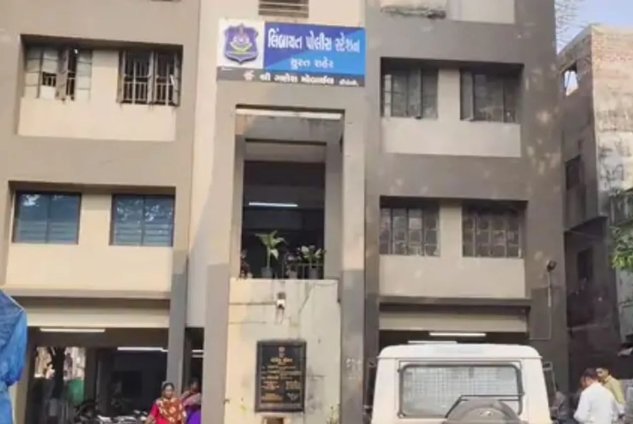 Limbayat Police Station