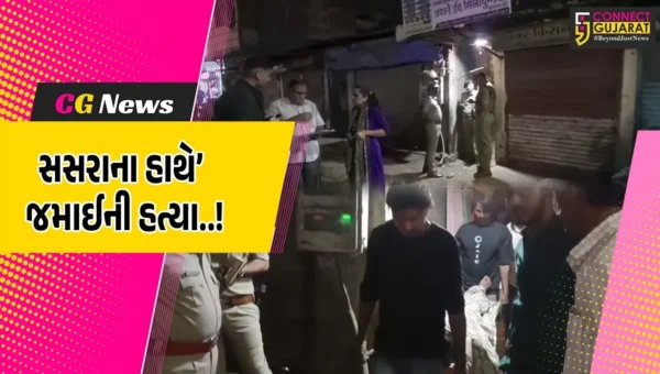 કેમ મારી દીકરી સાથે ઝઘડો કરે છે?’ કહી સસરાએ ચપ્પુ ઝીંકી જમાઈને પતાવી દીધો, સુરતના ચોકબજારની ઘટના…