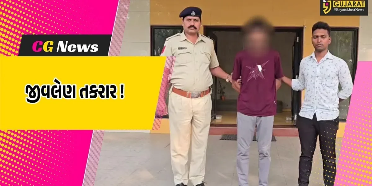 ભરૂચ: પાડોશીઓ વચ્ચેની તકરારમાં વૃદ્ધની હત્યા કરનાર આરોપીની પોલીસે કરી ધરપકડ, હત્યારના આવતા મહિને જ હતા નિકાહ !