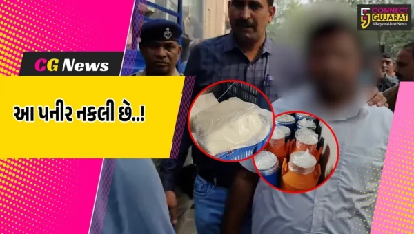 સુરત : સુરભી ડેરીમાંથી જપ્ત કરાયેલ પનીરનો જથ્થો નકલી હોવાનું સામે આવ્યું, પૃથ્થકરણમાં થયો ખુલાસો…