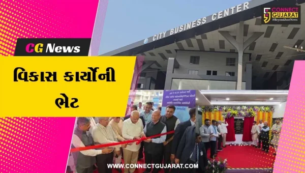 નવસારી : શહેરને 475 કરોડના વિકાસ કાર્યોની ભેટ,મુખ્યમંત્રી ભુપેન્દ્ર પટેલના હસ્તે એરપોર્ટ જેવી સુવિધા ધરાવતું એસટી બસ ટર્મિનલ ખુલ્લું મુકાયું