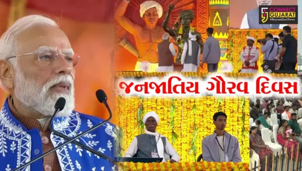 નર્મદા : PM મોદીના હસ્તે રૂ.9700 કરોડના વિકાસકાર્યોનું લોકાર્પણ અને શિલાન્યાસ,આદિવાસી ગૌરવગાથાને બિરદાવી