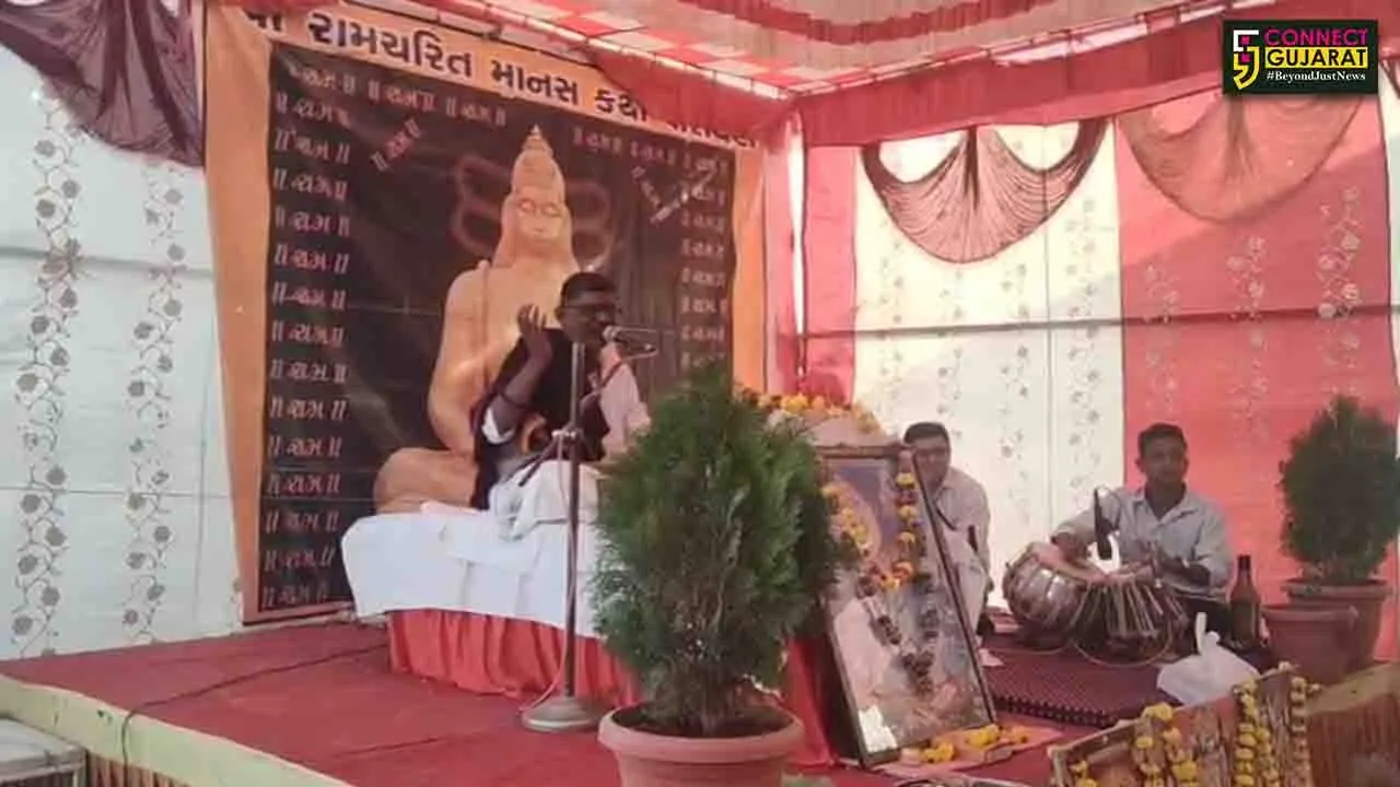 ramcharit manas katha