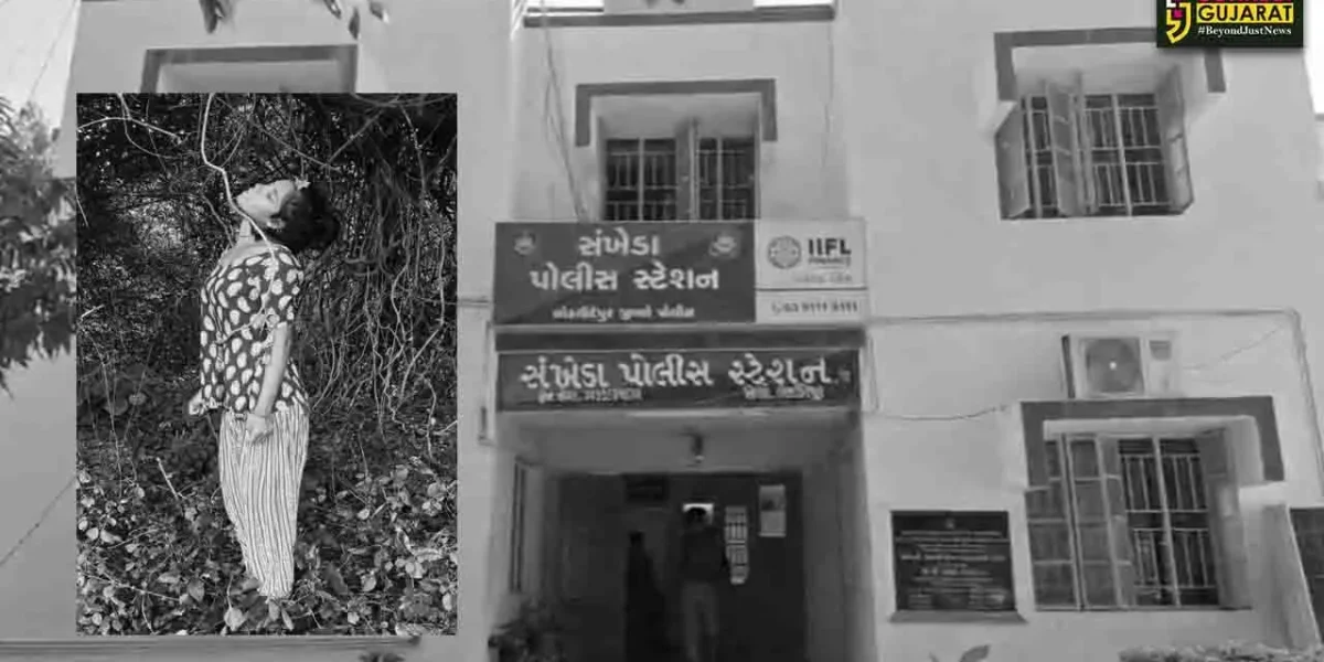 છોટાઉદેપુર : માતાએ 8 માસની દીકરીની હત્યા બાદ પોતે પણ ઝાડ સાથે ગાલે ફાંસો ખાઈ જીવન ટૂંકાવી લેતા અરેરાટી વ્યાપી