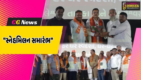 અંકલેશ્વર : ભડકોદ્રા ભારતીય જનતા પાર્ટી દ્વારા સ્નેહમિલન સમારંભ યોજાયો,મંત્રી ઈશ્વરસિંહ પટેલની વિશેષ ઉપસ્થિતિ