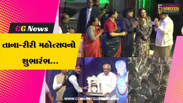 મહેસાણા : ભારતીય સંસ્કૃતિના ઐતિહાસિક નગર’ વડનગર ખાતે દ્વિદિવસીય તાના-રીરી મહોત્સવનો મુખ્યમંત્રીના હસ્તે શુભારંભ…