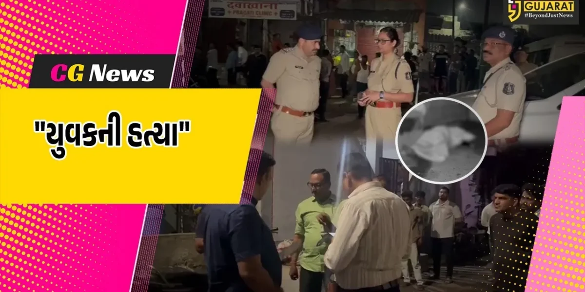 સુરત :  પાંડેસરામાં મોડી રાત્રે યુવકની હત્યા,ઘટના પાછળનું રહસ્ય ઉકેલવા પોલીસે તપાસ હાથ ધરી
