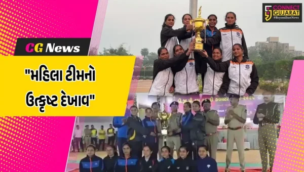 છોટાઉદેપુર :  વડોદરા રેન્જની મહિલા ખો-ખો ટીમે DGP કપમાં મેળવ્યો ભવ્ય વિજય,હવે જમ્મુ કાશ્મીરમાં ગુજરાતનું કરશે પ્રતિનિધિત્વ