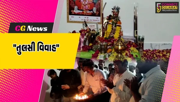 ભરૂચ : ચાવજ ગામે માલધારી સમાજ દ્વારા તુલસી વિવાહનું આયોજન, સમાજના લોકો પરંપરાગત પહેરવેશમાં જોડાશે