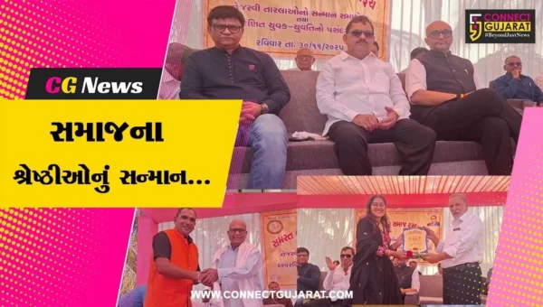ભરૂચ : નવેઠા ગામે સમસ્ત વણકર સમાજ દ્વારા સન્માન સમારોહ સહિત યુવક-યુવતી પસંદગી મેળો યોજાયો…