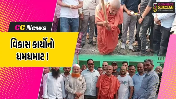 ભરૂચ: આમોદના મછાસરા ગામે રૂ.1.60 કરોડના ખર્ચે શાળાનું નવું મકાન નિર્માણ પામશે