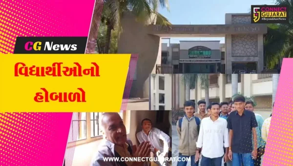 અમરેલી : વડીયાની સરકારી આર્ટસ એન્ડ કોમર્સ કોલેજમાં વિદ્યાર્થીઓનો હોબાળો,પ્રોફેસરોના અભાવે વિદ્યાર્થીઓનું ભવિષ્ય અધ્ધરતાલ!