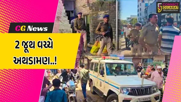 દાહોદ : જૂની અદાવતે 2 જૂથ વચ્ચે થયેલી અથડામણમાં 5 રાઉન્ડ ફાયરિંગ, 2 વ્યક્તિને ગોળી વાગતા પોલીસ દોડતી થઈ…