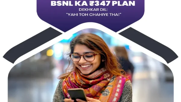 BSNLનો 50 દિવસનો લો-કોસ્ટ પ્લાન, અનલિમિટેડ કોલિંગ અને 2GB હાઇ-સ્પીડ ડેટા પ્રતિ દિવસ
