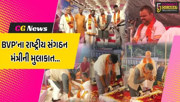ભરૂચ : ભારત વિકાસ પરિષદના રાષ્ટ્રીય સંગઠન મંત્રી રાષ્ટ્રીય અંધજન મંડળ દ્વારા આયોજિત શિવ મહાપુરાણ કથામાં સહભાગી થયા…