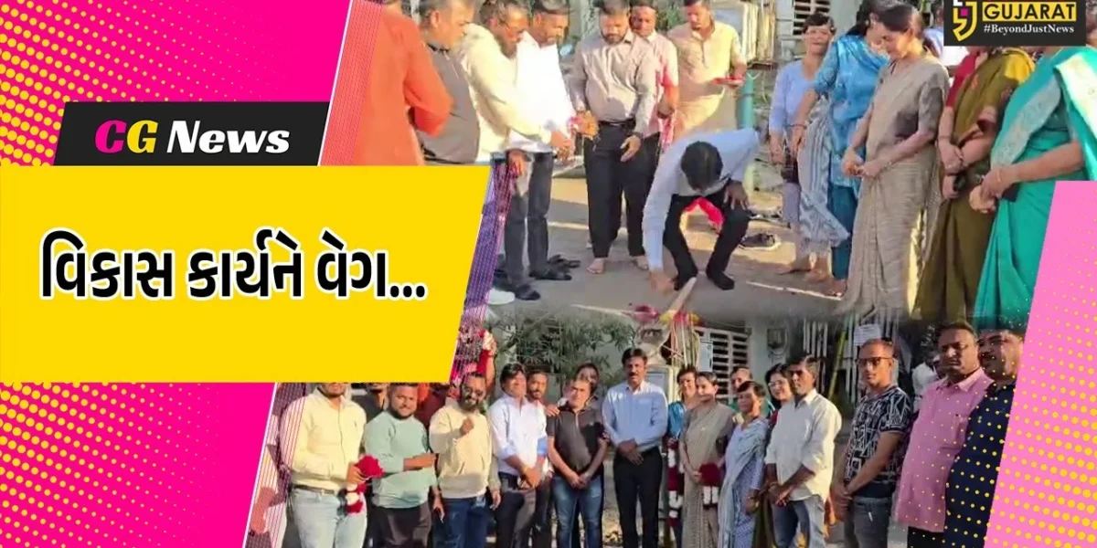 ભરૂચ : કસક-વોર્ડ નં. 5માં રૂ. 37 લાખના ખર્ચે વિકાસના વિવિધ કાર્યો હાથ ધરાશે, ધારાસભ્ય રમેશ મિસ્ત્રીના હસ્તે ખાતમુહૂર્ત કરાયું