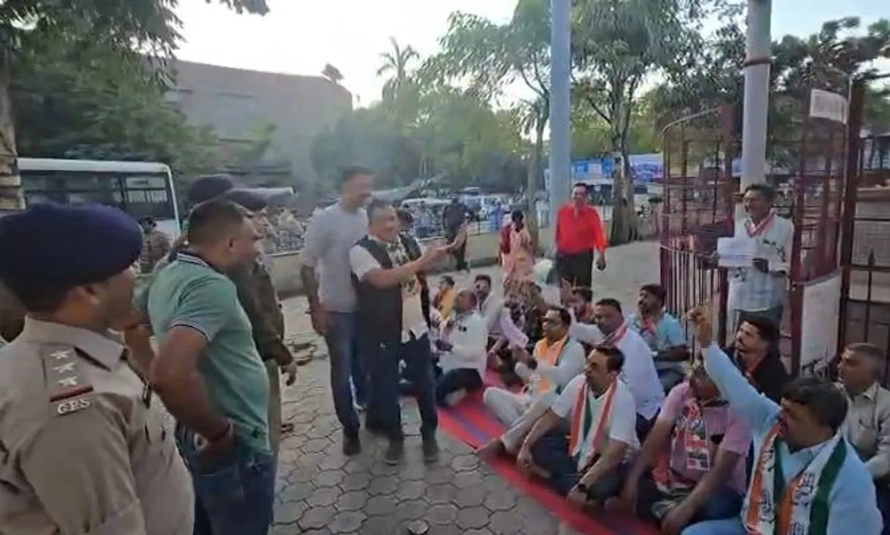 Bhavnagar Congress