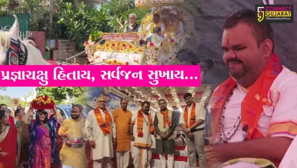 ભરૂચ : રાષ્ટ્રીય અંધજન મંડળ દ્વારા સૌપ્રથમવાર પ્રજ્ઞાચક્ષુ કથાકારના સ્વરે શિવ મહાપુરાણ કથાનો પ્રારંભ, શ્રોતાઓએ કથા શ્રવણનો લ્હાવો લીધો…