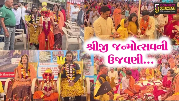ભરૂચ : રાષ્ટ્રીય અંધજન મંડળ દ્વારા આયોજિત શિવ મહાપુરાણ કથામાં ‘શ્રીજી જન્મોત્સવ’ની ભવ્ય ઉજવણી કરાય…