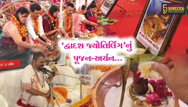 ભરૂચ : રાષ્ટ્રીય અંધજન મંડળ દ્વારા આયોજિત શિવ મહાપુરાણ કથા દરમ્યાન દ્વાદશ જ્યોતિર્લિંગનું પૂજન-અર્ચન કરાયું…