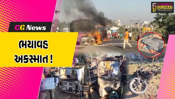 અંકલેશ્વર-વાલિયા રોડ પર રીક્ષા-બાઈક વચ્ચે અકસ્માત બાદ બન્ને વાહનો ભડભડ સળગ્યા, મહિલા જીવતી ભૂંજાય