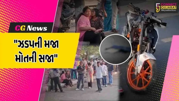 સુરત : ઉધના મગદલ્લા રોડ પર KTM બાઈક પરથી પટકાતા યુવાનનું ધડથી માથું થયું અલગ,યુટ્યુબ બ્લોગરનું કરૂણ મોત