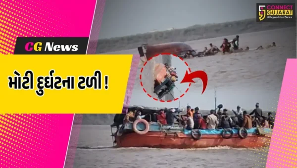ભરૂચ: જંબુસર નજીક દરિયામાં ONGCના સર્વે માટે જઈ રહેલ કામદારોની બોટ પલટી, LIVE દ્રશ્યો સામે આવ્યા