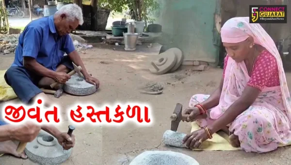 છોટાઉદેપુર : સલાટ સમુદાયે લોકલ ફોર વોકલનો અભિગમ,પથ્થરમાંથી બનતા સાધનોની પરંપરાગત હસ્તકળાને રાખી છે જીવંત