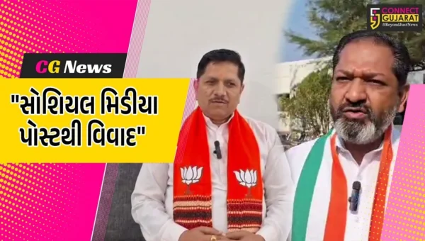 છોટાઉદેપુર : કોંગ્રેસની જનઆક્રોશ રેલી અંગે જિલ્લા ભાજપ પ્રમુખની સોશિયલ મિડીયા પોસ્ટથી વિવાદ,કોંગ્રેસે આપી તીખી પ્રતિક્રિયા