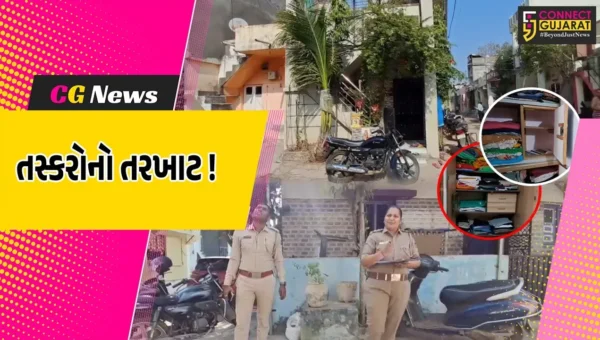 અંકલેશ્વર: અંદાડામાં એકાઉન્ટ મેનેજરના બંધ મકાનને નિશાન બનાવી રૂ.1.52 લાખના ઘરેણાની ચોરી