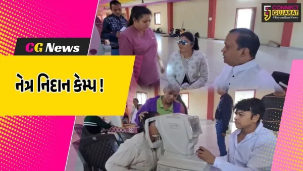 અંકલેશ્વર: રામકુંડ તીર્થધામ ખાતે કાકાબા હોસ્પિટલ દ્વારા આંખ નિદાન  કેમ્પ યોજાયો