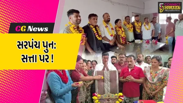 અંકલેશ્વર: ગડખોલ ગ્રામપંચાયતના સરપંચ પદે પુન: મંજુલા પટેલ આરૂઢ, ઉચાપતના આક્ષેપ બાદ હાઇકોર્ટના આદેશથી ફરી સત્તા પર
