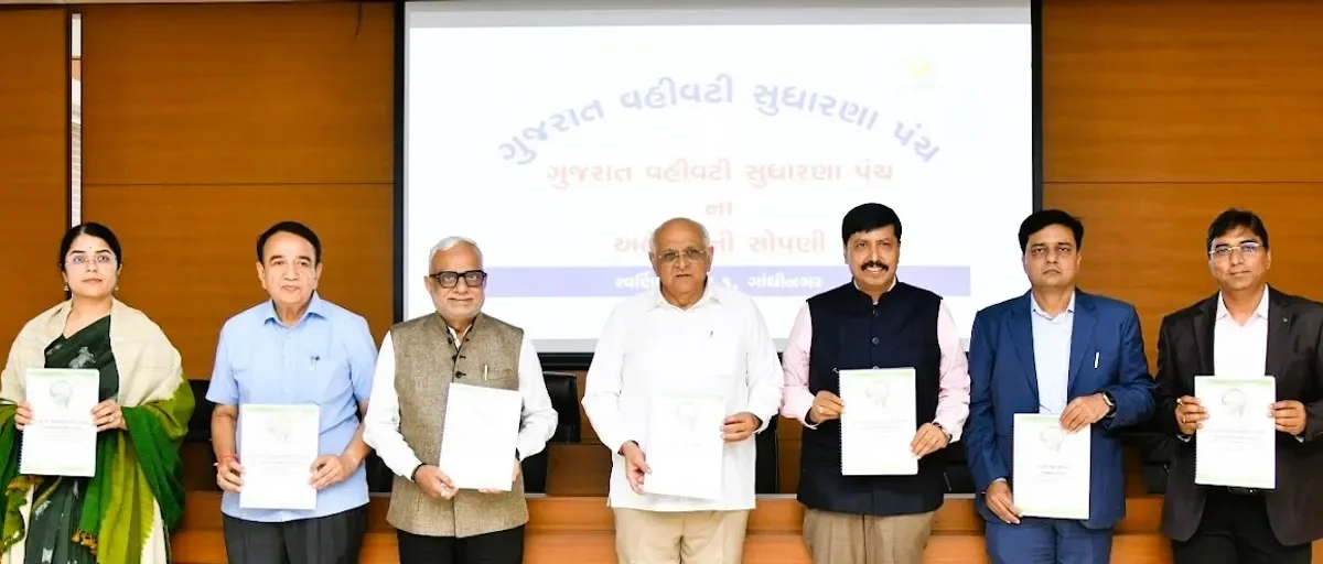 ગાંધીનગર : ભરતી પ્રક્રિયાને વધુ ઝડપી બનાવતું ગુજરાત વહીવટી સુધારણા પંચ, ભલામણો સાથેનો છઠ્ઠો અહેવાલ મુખ્યમંત્રીને સોંપાયો…