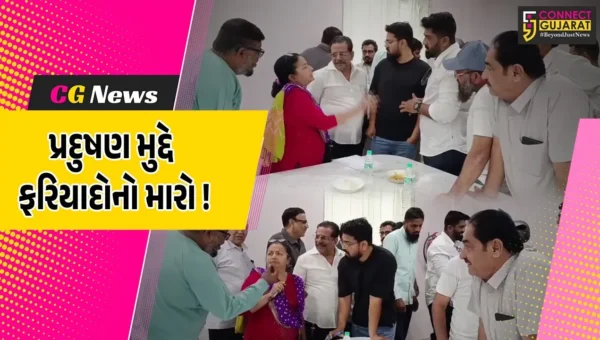 અંકલેશ્વર: પાનોલીમાં GPCB દ્વારા લોક દરબાર યોજાયો, પ્રદુષણ મુદ્દે ગ્રામજનોએ ફરિયાદોનો મારો ચલાવતા અધિકારીઓએ કરી સ્થળ વિઝીટ !