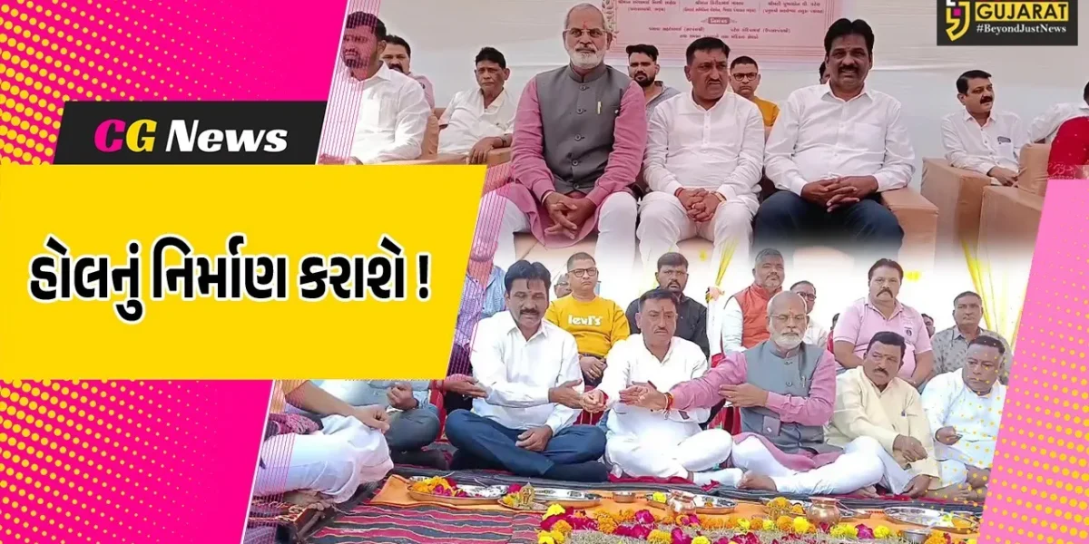 અંકલેશ્વર: નૌગામા ગામના રોકડીયા હનુમાન મંદિરે નર્મદા પરિક્રમાવાસીઓ માટે હોલનું કરાશે નિર્માણ,રૂ.33 લાખનો કરાશે ખર્ચ