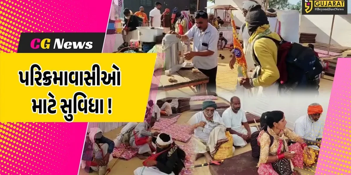 ભરૂચ: જુના તવરા ગામે નર્મદા પરિક્રમાવાસીઓ માટે અન્નક્ષેત્ર અને રહેવાની સુવિધા ઉભી કરાય