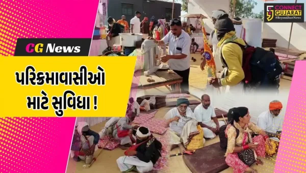 ભરૂચ: જુના તવરા ગામે નર્મદા પરિક્રમાવાસીઓ માટે અન્નક્ષેત્ર અને રહેવાની સુવિધા ઉભી કરાય