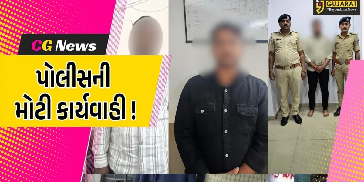 ભરૂચ: પોલીસે ઓપરેશન મ્યુલ હંટ અંતર્ગત 4 ગુના દાખલ કર્યા, અત્યાર સુધી 9 આરોપીઓની ધરપકડ