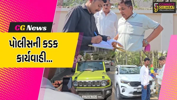 ભરૂચ : ‘આઇકોનિક રોડ’ પર ગેરકાયદે પાર્કિંગ સામે પોલીસની દંડનીય કાર્યવાહી, અન્ય વાહનચાલકોમાં ફફડાટ…