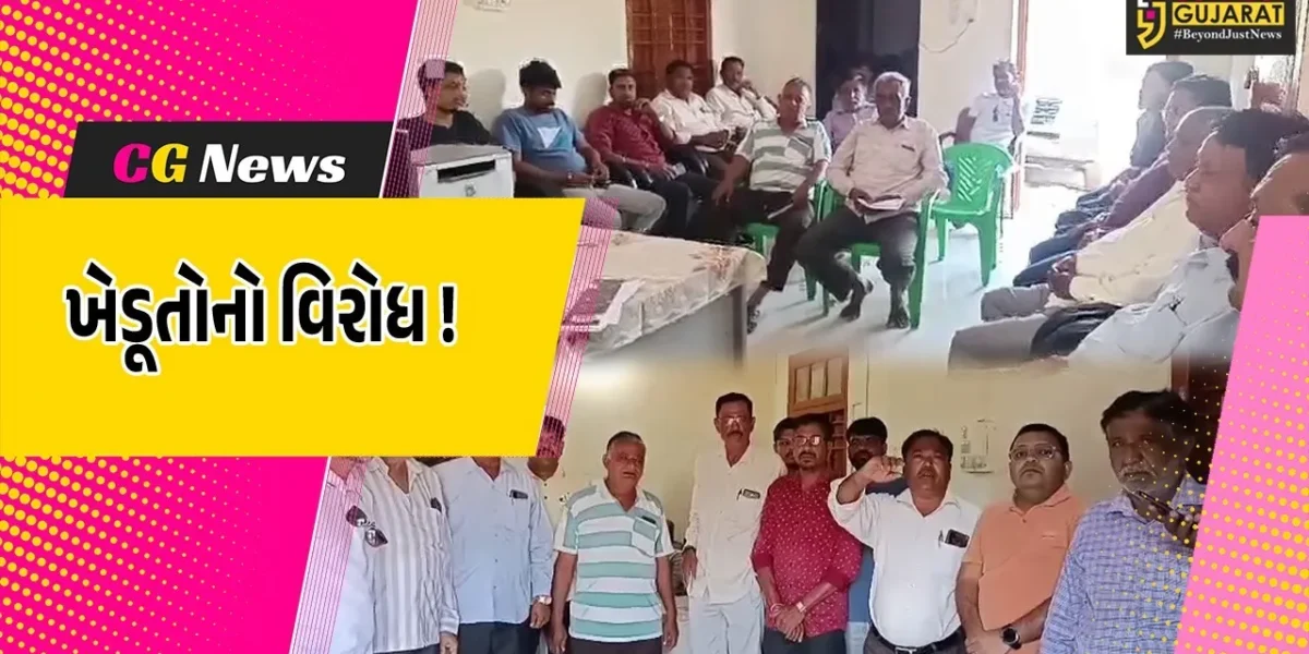ભરૂચ: વાલિયાના ખેડૂતોએ આત્મહત્યાની ચીમકી ઉચ્ચારી, સુગર ફેકટરીમાં નોંધાવેલ શેરડીની કાપણી ન કરવાનું કહેવાતા વિરોધ