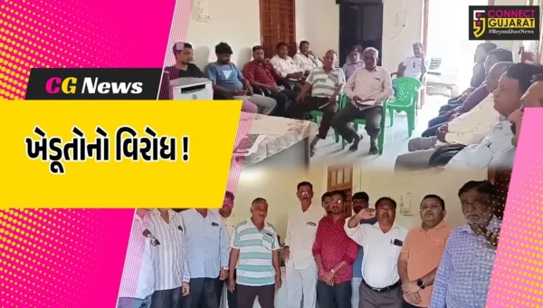 ભરૂચ: વાલિયાના ખેડૂતોએ આત્મહત્યાની ચીમકી ઉચ્ચારી, સુગર ફેકટરીમાં નોંધાવેલ શેરડીની કાપણી ન કરવાનું કહેવાતા વિરોધ