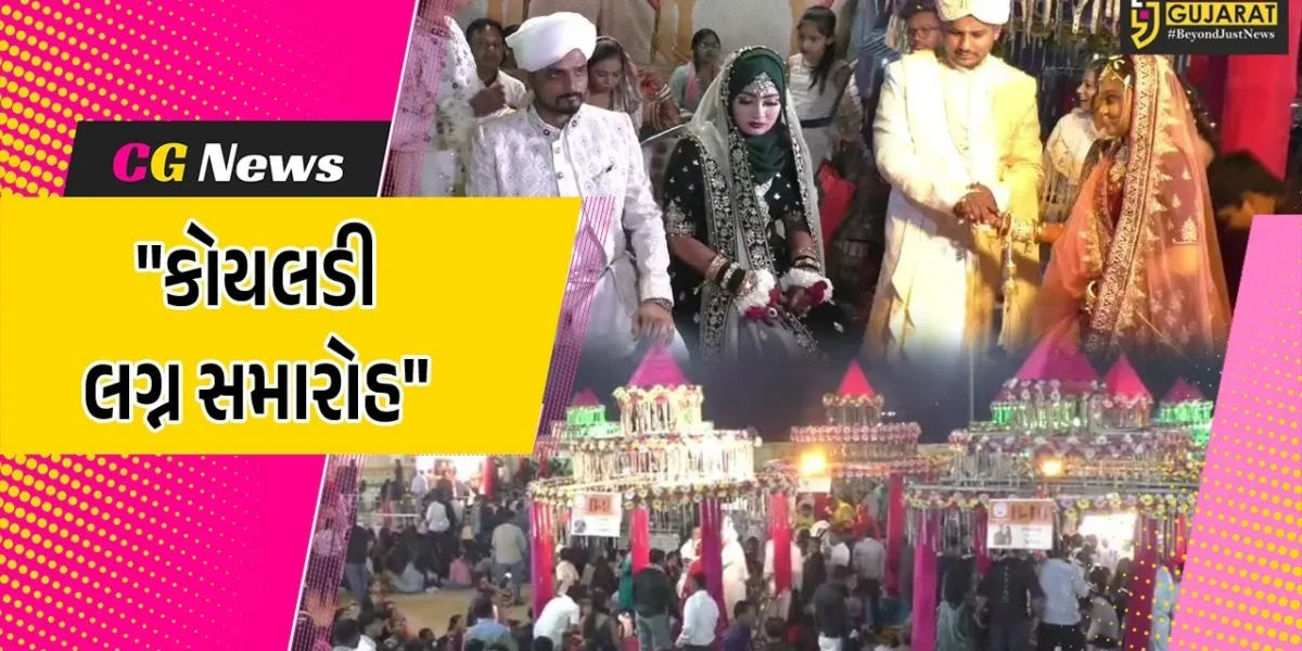 સુરત : પી.પી.સવાણી પરિવારે 133 દીકરીઓને લગ્નજીવની શુભેચ્છા સાથે આપી ભાવસભર વિદાય