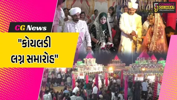 સુરત : પી.પી.સવાણી પરિવારે 133 દીકરીઓને લગ્નજીવની શુભેચ્છા સાથે આપી ભાવસભર વિદાય