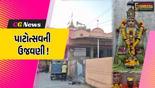 અંકલેશ્વર: રામકુંડ સ્થિત ક્ષિપ્રા ગણેશ મંદિરના પાટોત્સવની તા.26 ડિસેમ્બરે ઉજવણી,વિવિધ ધાર્મિક કાર્યક્રમોનું આયોજન