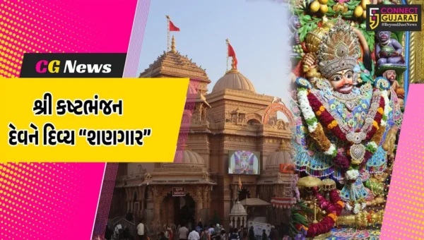 બોટાદ : પવિત્ર શનિવાર નિમિત્તે શ્રી કષ્ટભંજન હનુમાનજી દાદાને ઓર્કિડ-શેવંતીના ફૂલોના દિવ્ય શણગાર સહિત હીરા જડિત મુગટ ધરાવાયો…