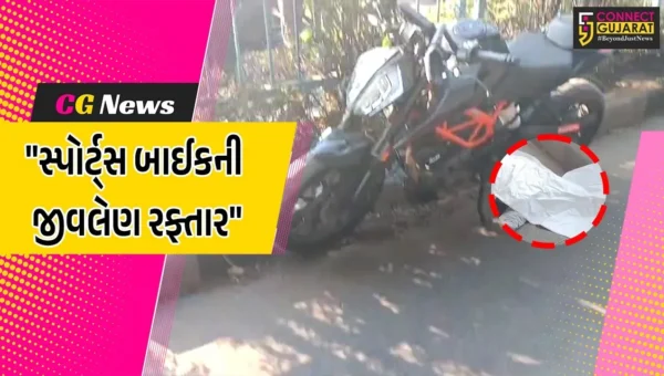 સુરત : પુણાગામમાં રફ્તારનો કહેર,BRTS રૂટમાં ઓવરસ્પીડ સ્પોર્ટ્સ બાઈકને અકસ્માત નડતા બે મિત્રોના કમકમાટીભર્યા મોત