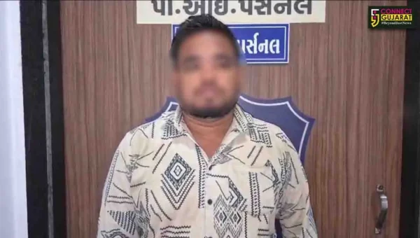 અંકલેશ્વર: યુવાનને 5 લાખની લોન અપાવવાના બહાને રૂ.5 હજારની છેતરપીંડી કરનાર આરોપીની પોલીસે કરી ધરપકડ