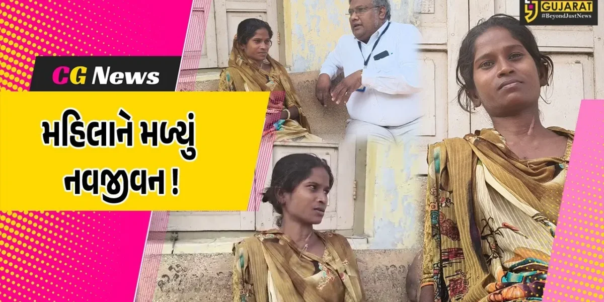 ભરૂચ: સેવાયજ્ઞ સમિતિ દ્વારા એસિડ ગટગટાવી જનાર મહિલાની અન્નનળીની જટિલ સર્જરી કરાવી નવજીવન અપાયું !