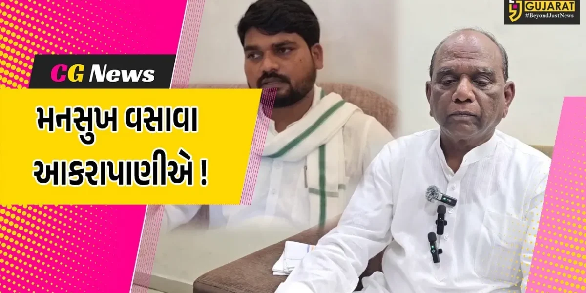 ભરૂચ: તો હું ભાજપમાંથી રાજીનામુ આપી દઈશ, સાંસદ મનસુખ વસાવાના નિવેદનથી રાજકીય ક્ષેત્રે ખળભળાટ